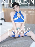 Xiuren秀人网 2024.07.19 NO.8886 妲己_Toxic(74)